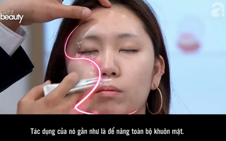 Mẹo hay ít ai biết khi dùng kem dưỡng mắt: Bôi theo hình chữ S vừa nâng cơ lại giúp khuôn mặt trẻ ra vài tuổi 